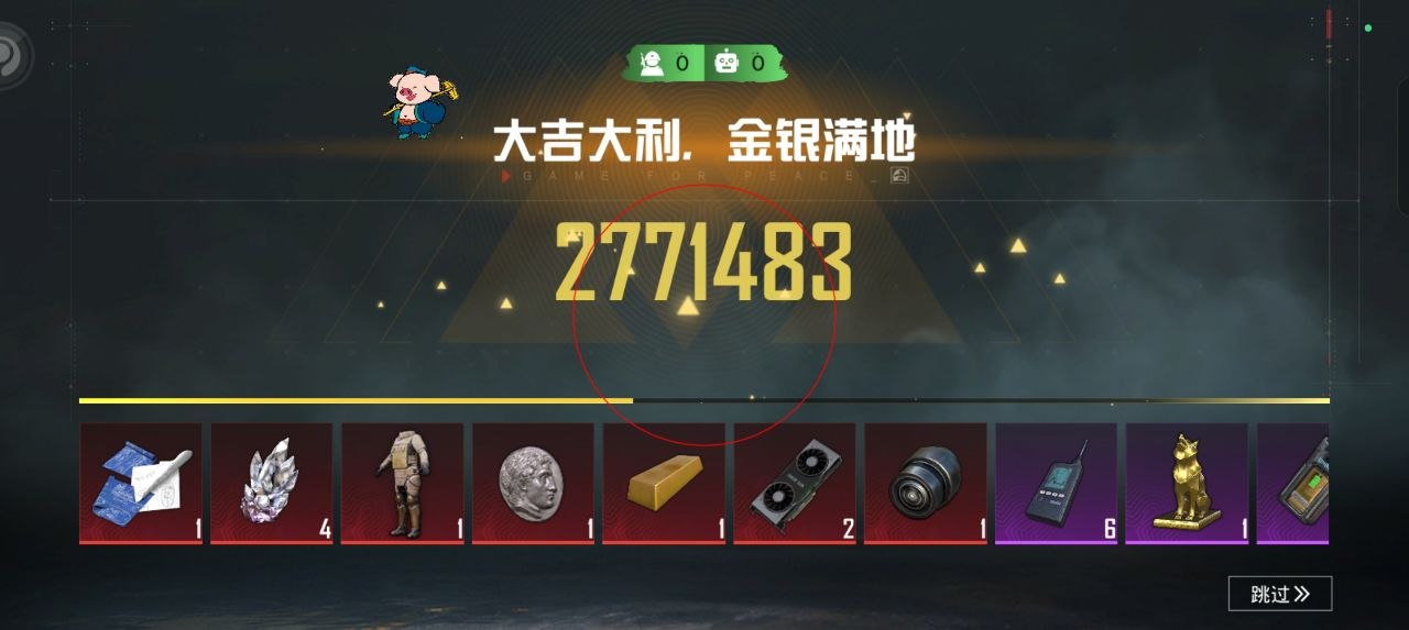 和平精英辅助使用常见问题解答的配图，内容相关：不同辅助工具的功能差异较大，有的仅提供基础透视，而高端版本则包含自动压枪、物资追踪等。玩家应根据自身...